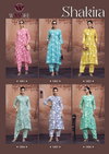 Shakira By Woodee Rayon Co Ord Set Wholesale Market In Surat